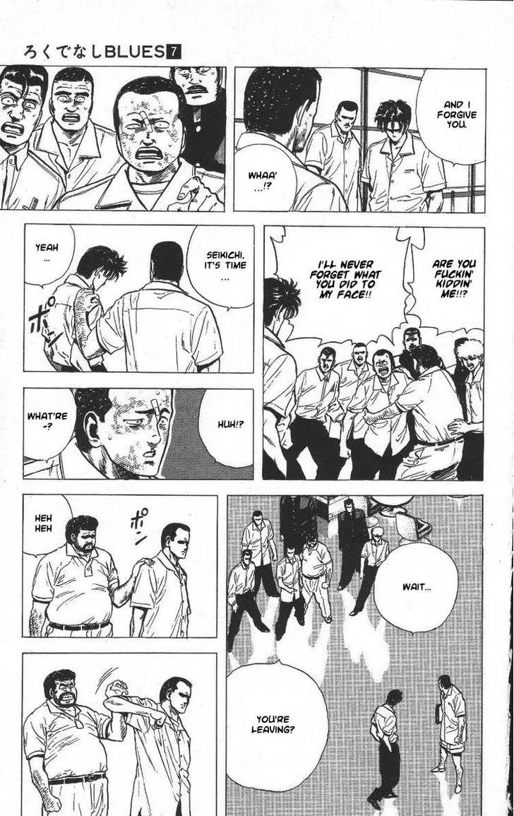 Rokudenashi Blues Chapter 64 page 15 - 