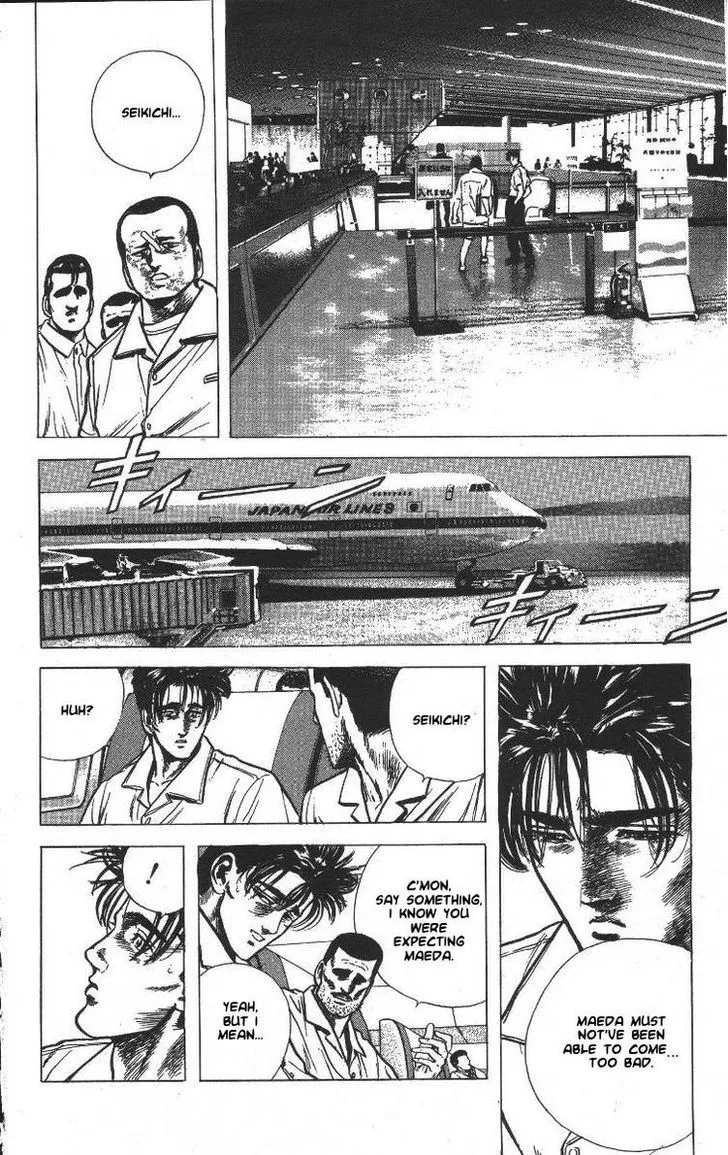 Rokudenashi Blues Chapter 64 page 16 - 