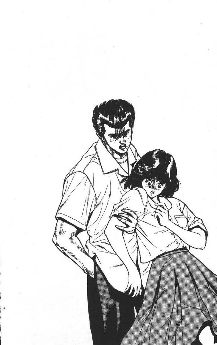 Rokudenashi Blues Chapter 64 page 20 - 