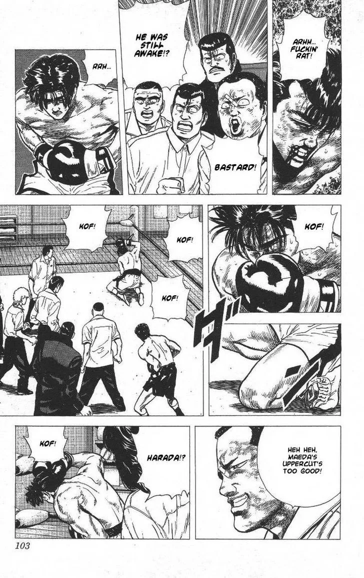 Rokudenashi Blues Chapter 64 page 3 - 