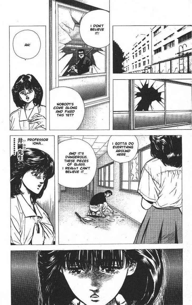 Rokudenashi Blues Chapter 65 page 12 - 