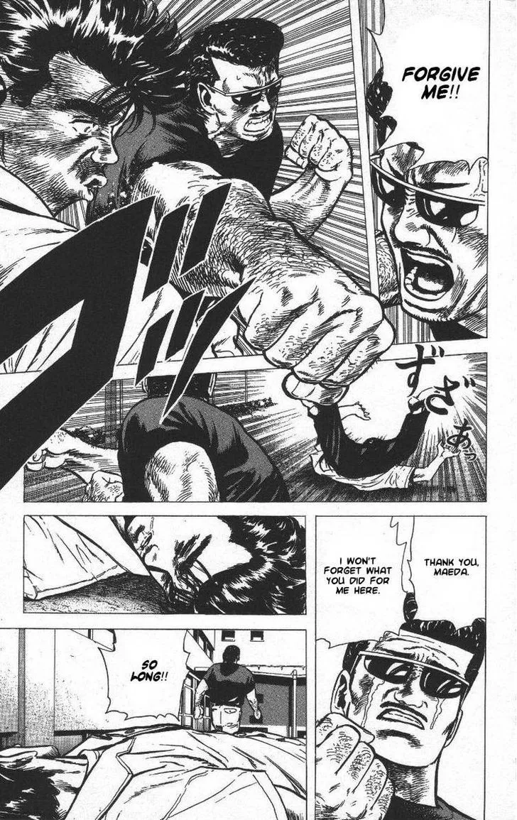 Rokudenashi Blues Chapter 65 page 17 - 