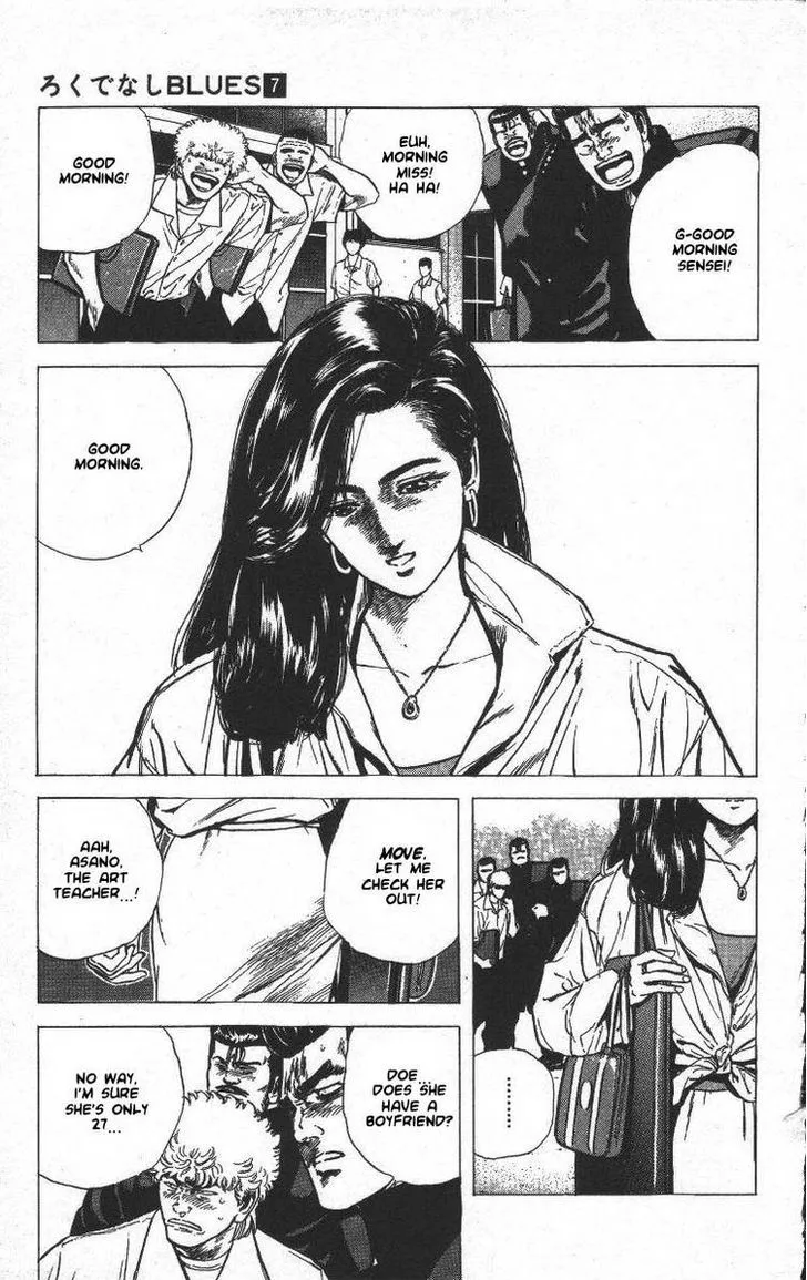 Rokudenashi Blues Chapter 65 page 3 - 