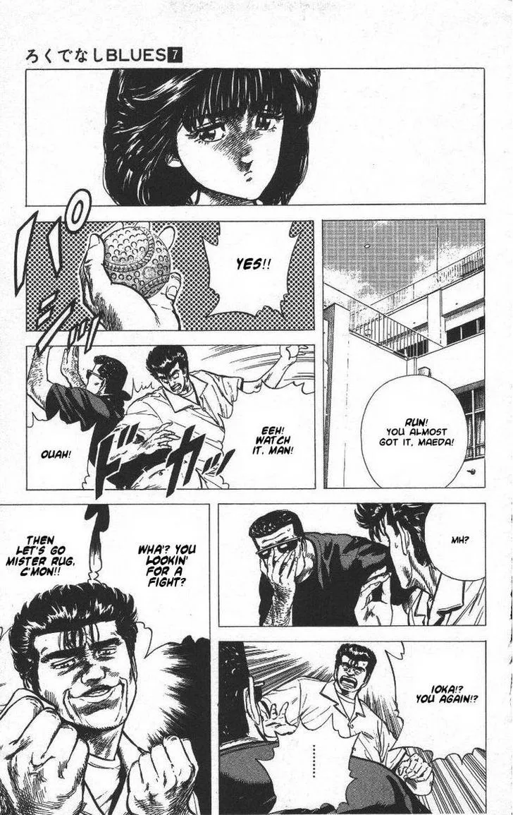 Rokudenashi Blues Chapter 65 page 5 - 