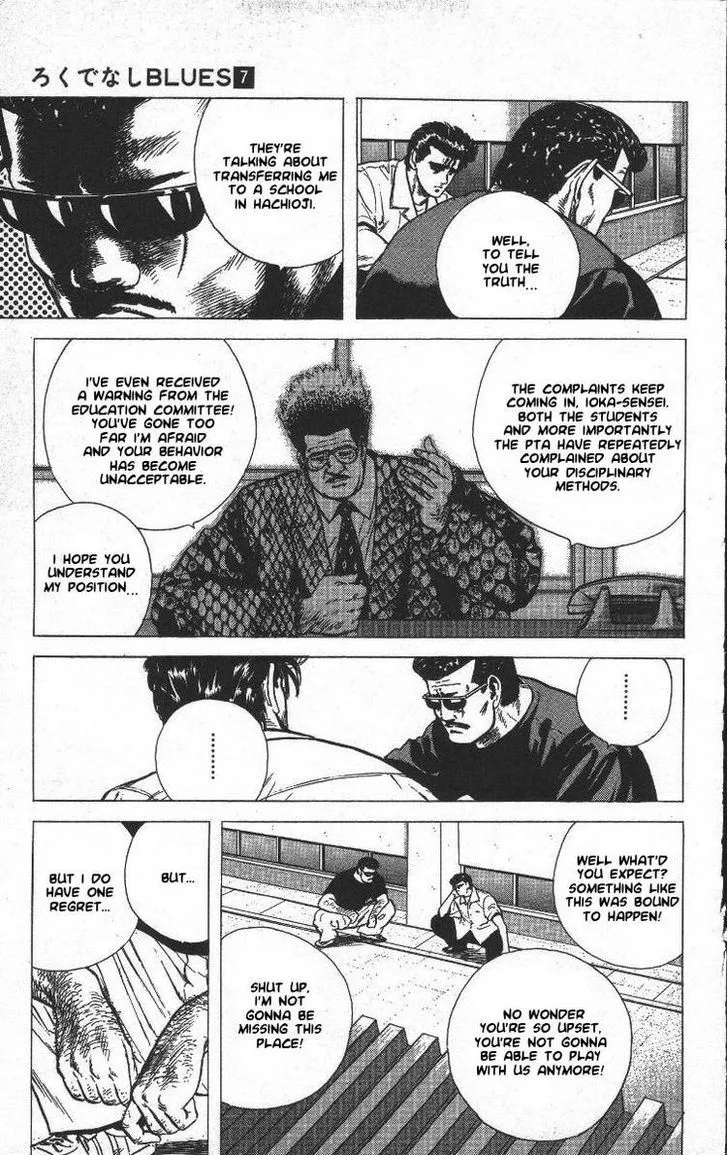 Rokudenashi Blues Chapter 65 page 7 - 