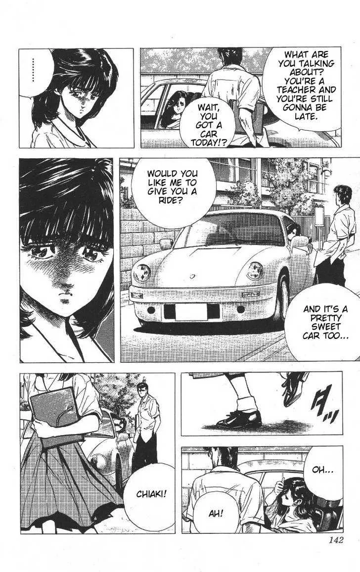Rokudenashi Blues Chapter 66 page 2 - 