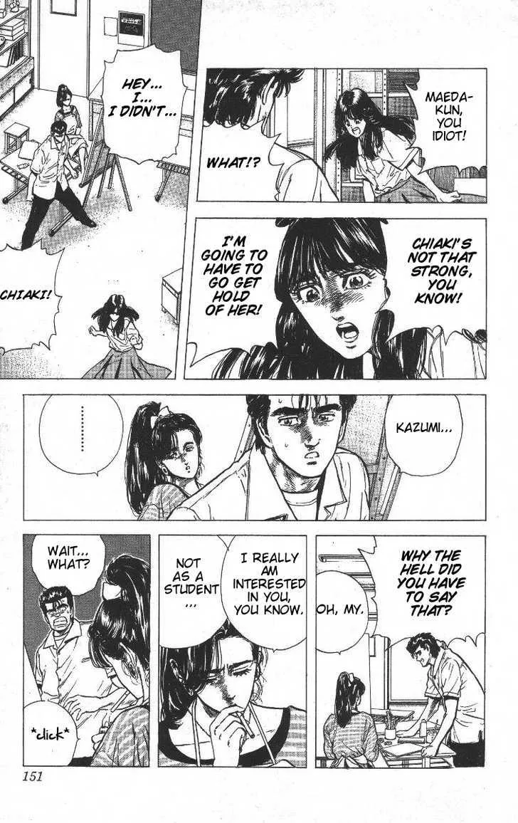 Rokudenashi Blues Chapter 66 page 11 - 
