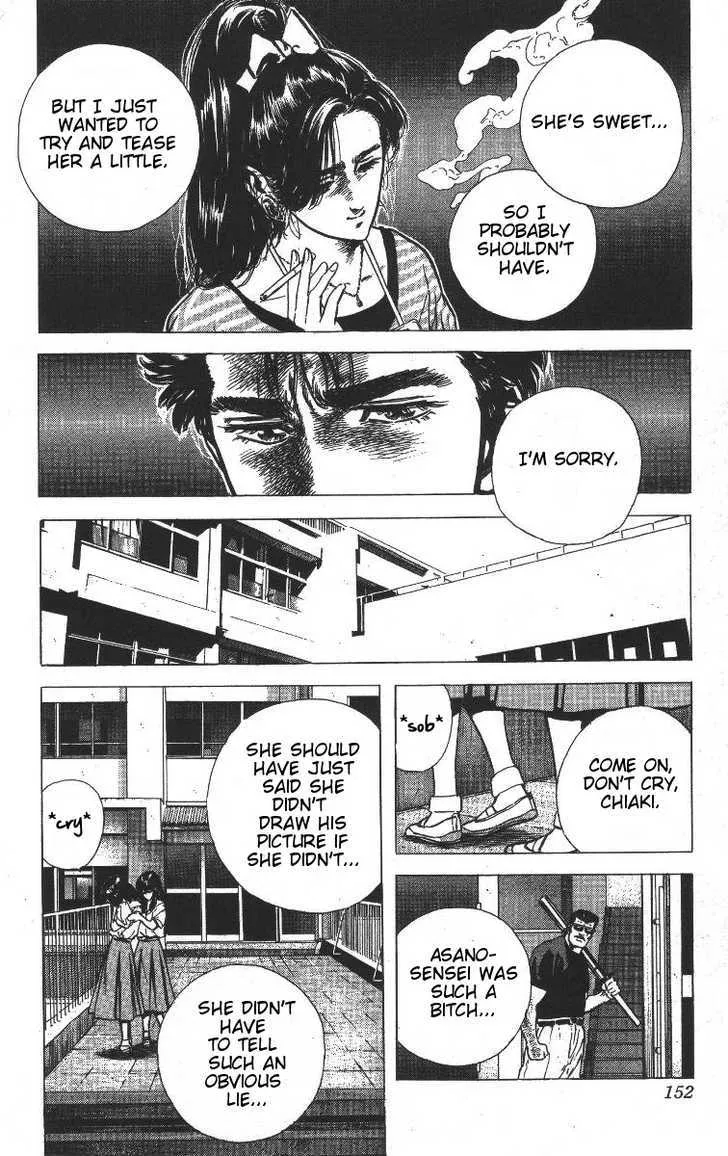 Rokudenashi Blues Chapter 66 page 12 - 