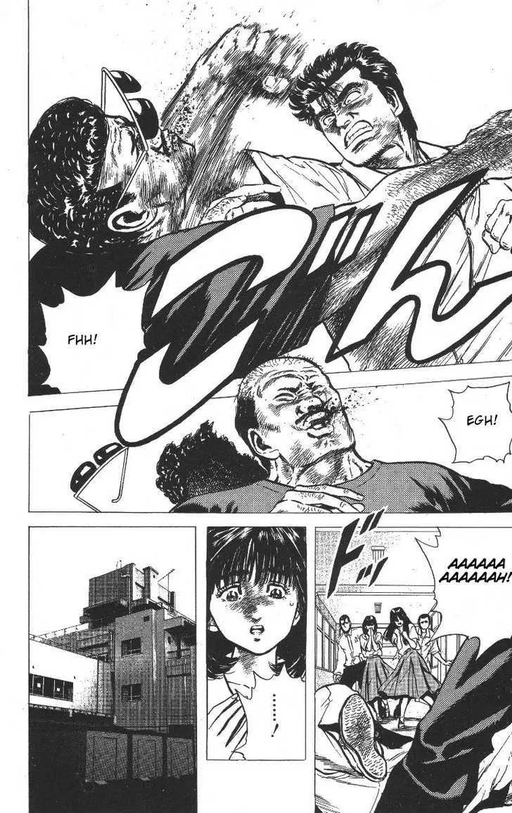 Rokudenashi Blues Chapter 66 page 16 - 