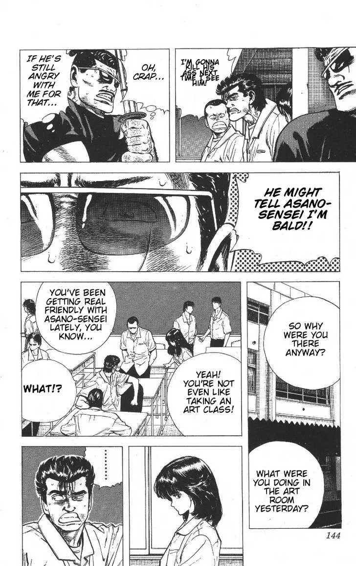 Rokudenashi Blues Chapter 66 page 4 - 