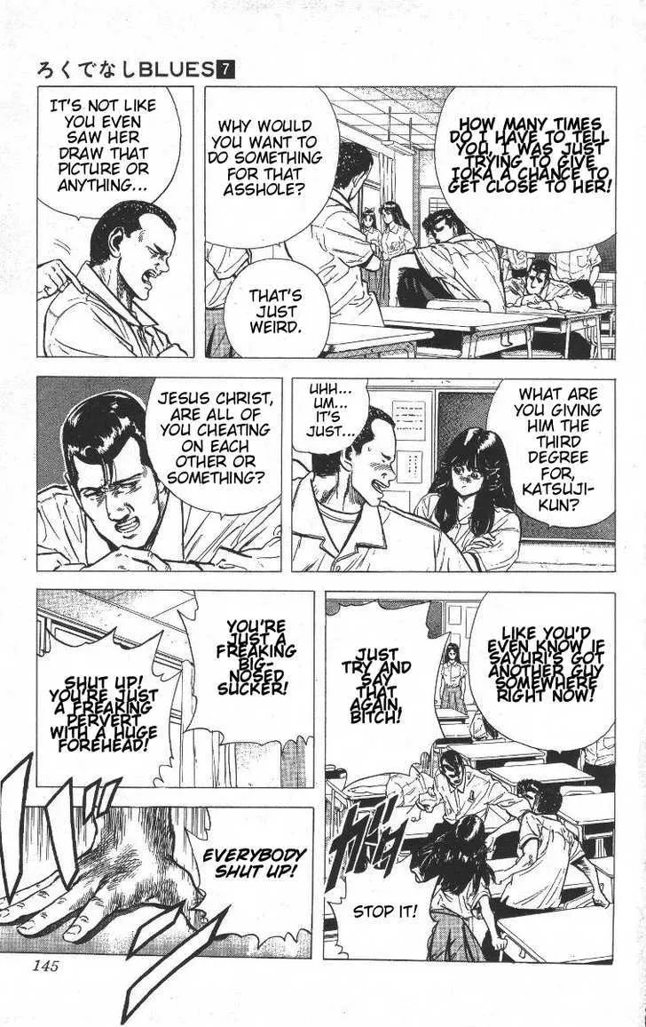Rokudenashi Blues Chapter 66 page 5 - 