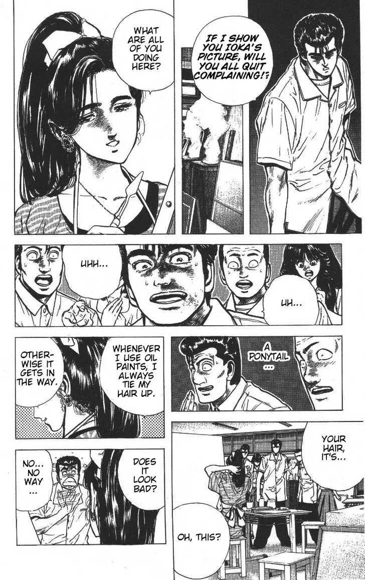Rokudenashi Blues Chapter 66 page 6 - 