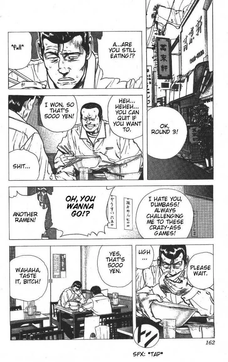 Rokudenashi Blues Chapter 67 page 2 - 