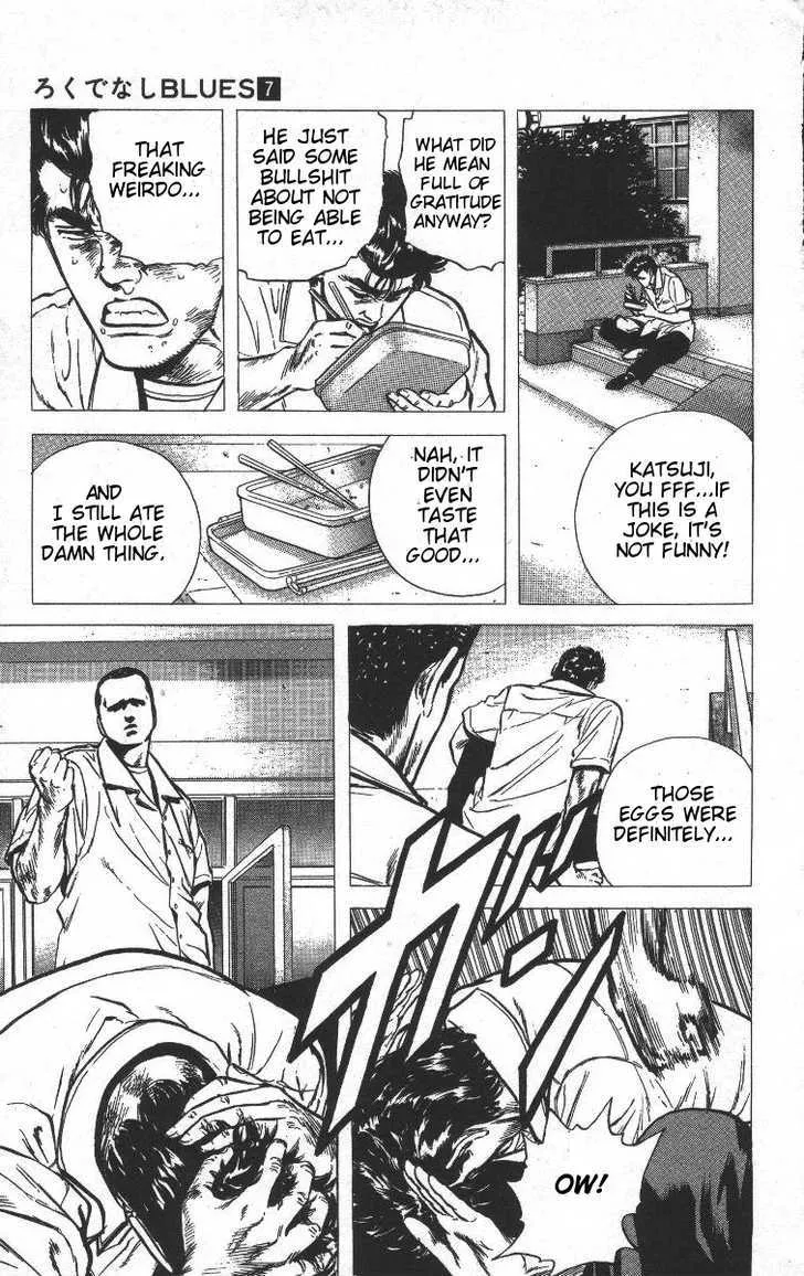 Rokudenashi Blues Chapter 67 page 13 - 