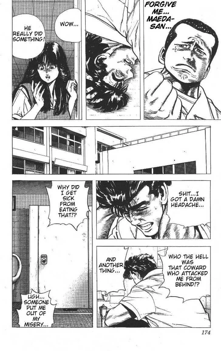 Rokudenashi Blues Chapter 67 page 14 - 