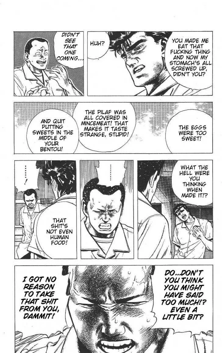 Rokudenashi Blues Chapter 67 page 16 - 