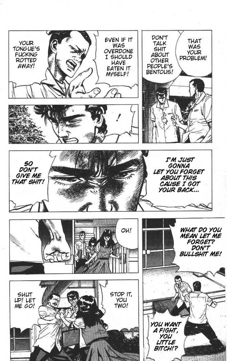 Rokudenashi Blues Chapter 67 page 18 - 
