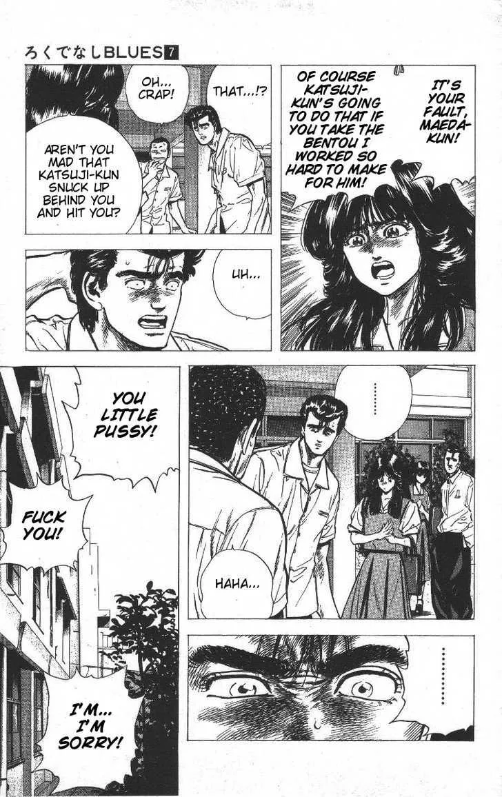 Rokudenashi Blues Chapter 67 page 19 - 