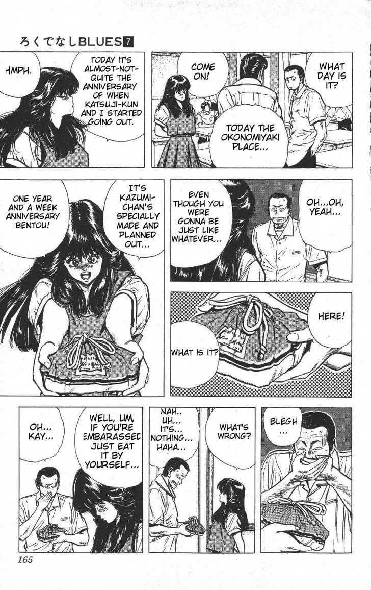 Rokudenashi Blues Chapter 67 page 5 - 