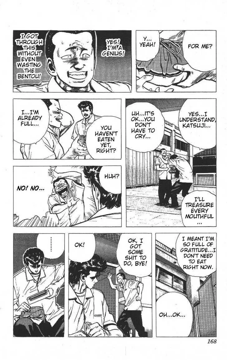 Rokudenashi Blues Chapter 67 page 8 - 