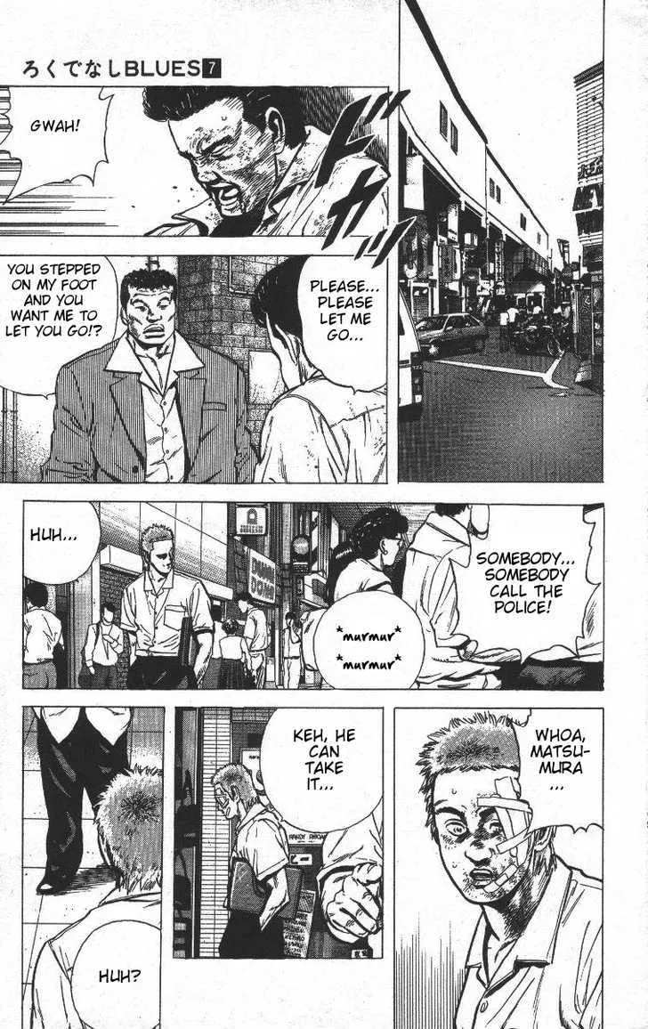 Rokudenashi Blues Chapter 68 page 11 - 