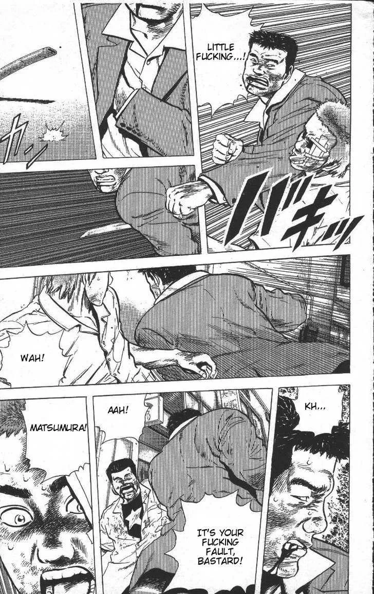 Rokudenashi Blues Chapter 68 page 15 - 