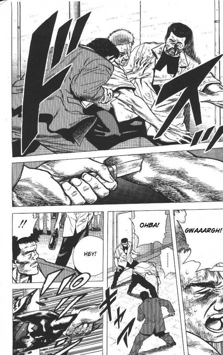 Rokudenashi Blues Chapter 68 page 16 - 