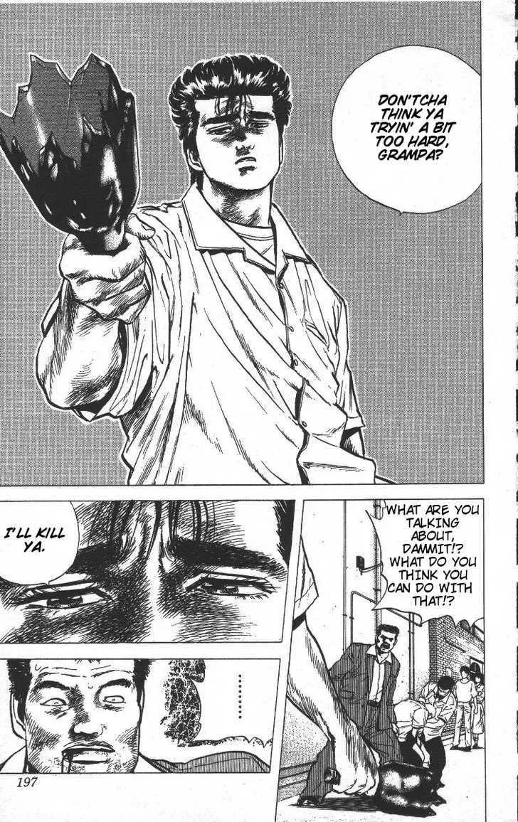 Rokudenashi Blues Chapter 68 page 17 - 