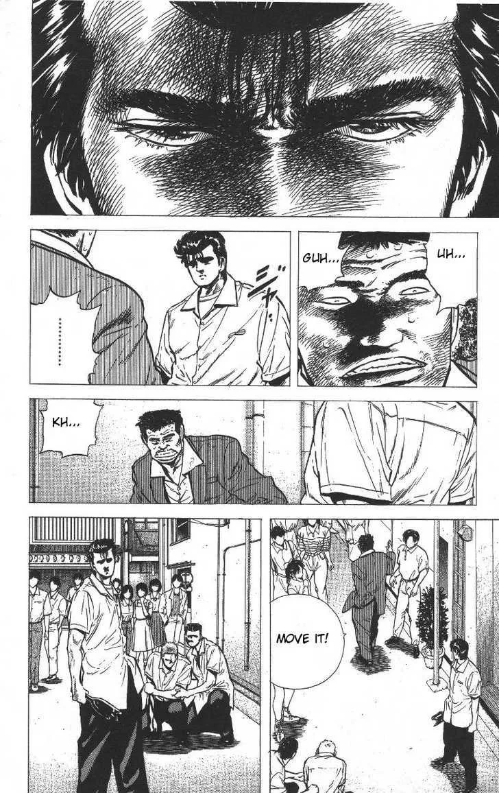 Rokudenashi Blues Chapter 68 page 18 - 
