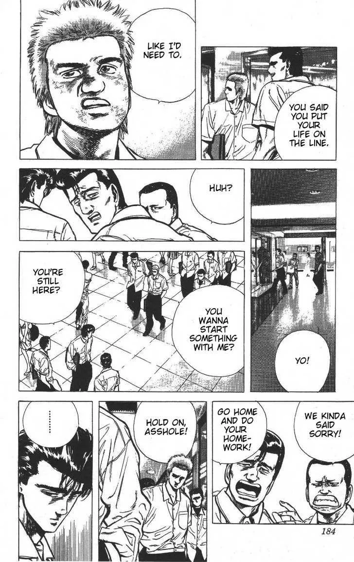 Rokudenashi Blues Chapter 68 page 4 - 