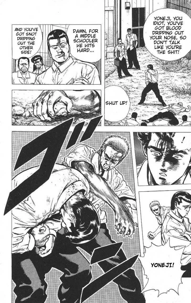 Rokudenashi Blues Chapter 68 page 6 - 