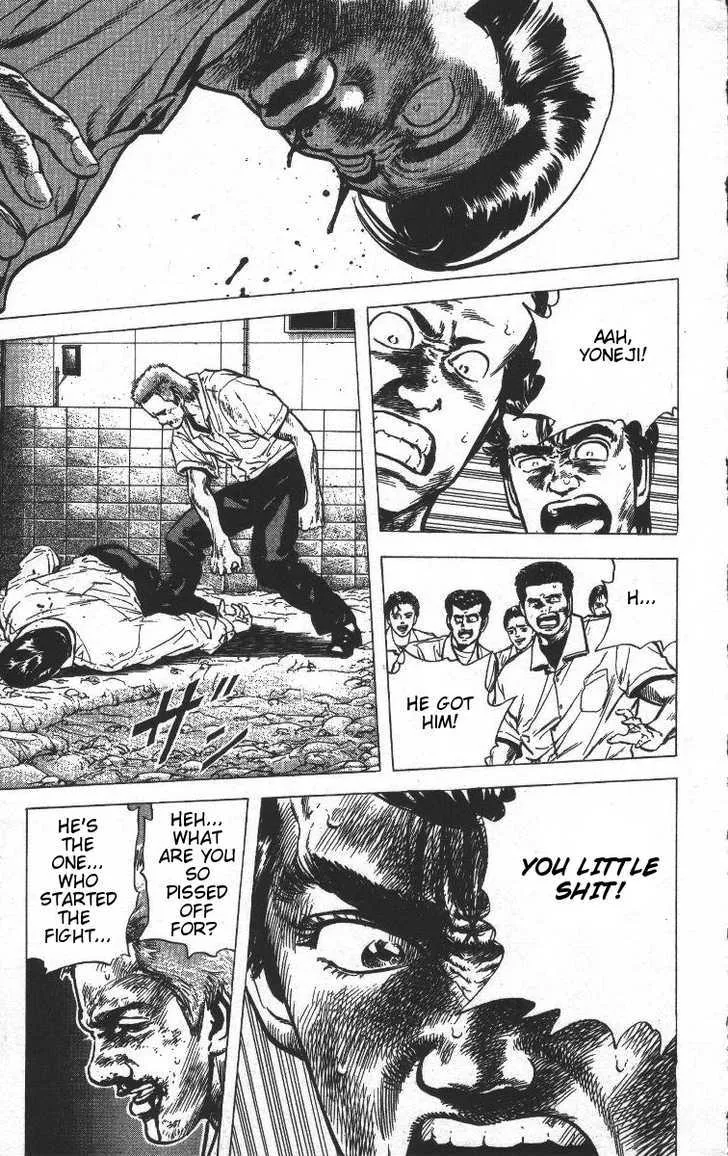 Rokudenashi Blues Chapter 68 page 7 - 