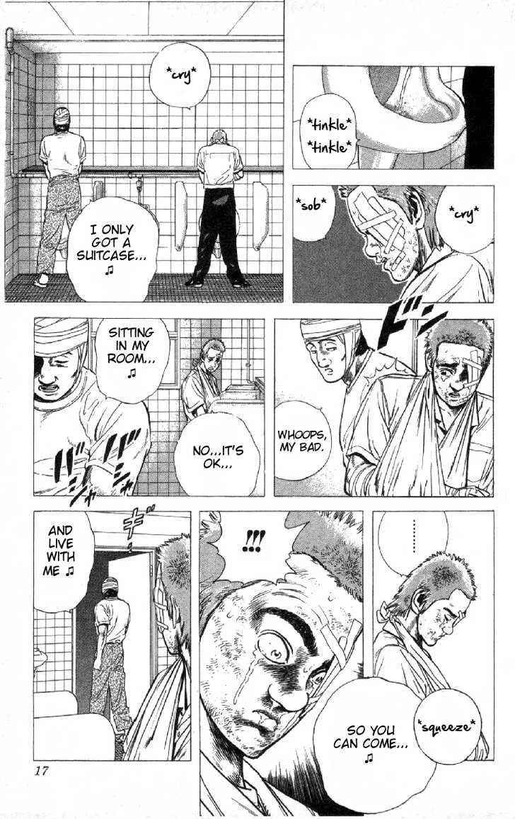 Rokudenashi Blues Chapter 69 page 11 - 