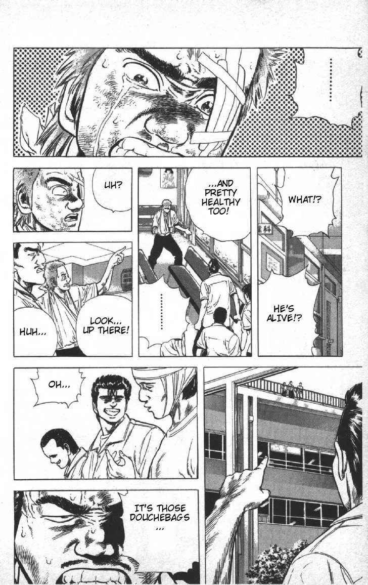 Rokudenashi Blues Chapter 69 page 12 - 