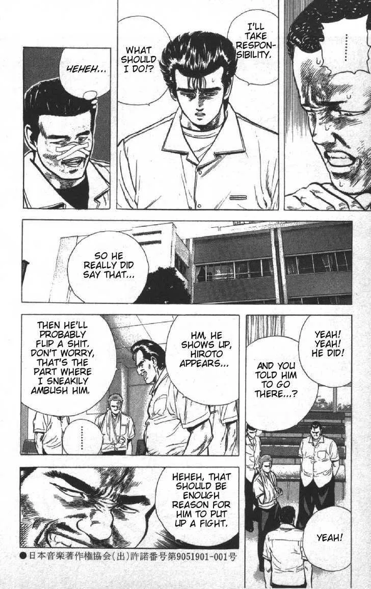 Rokudenashi Blues Chapter 69 page 14 - 