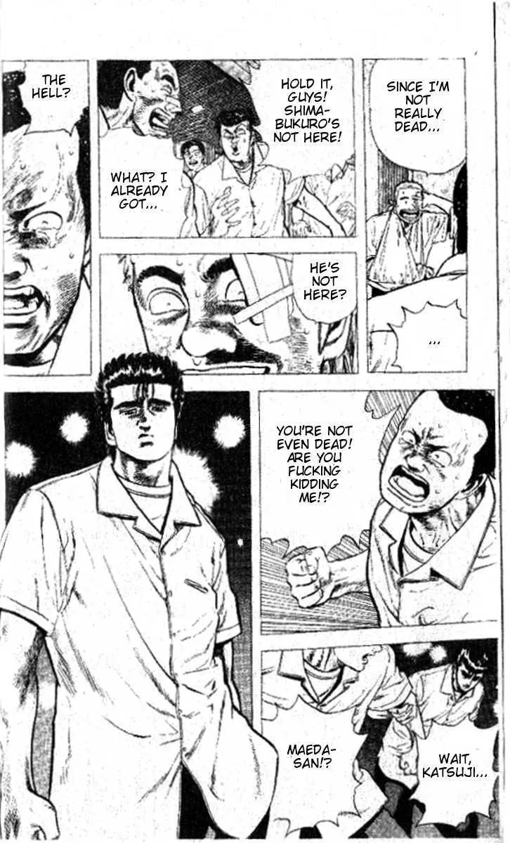 Rokudenashi Blues Chapter 69 page 18 - 