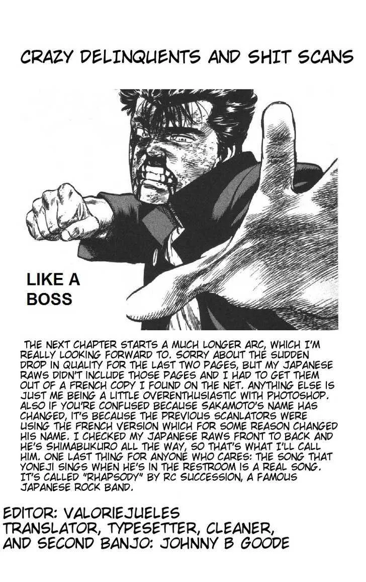 Rokudenashi Blues Chapter 69 page 20 - 