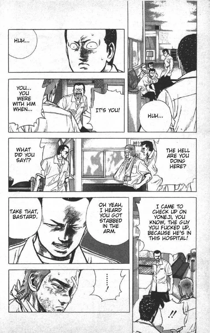 Rokudenashi Blues Chapter 69 page 4 - 