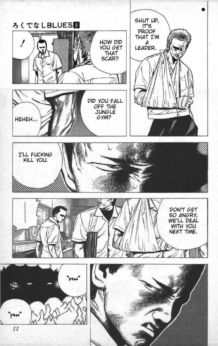 Rokudenashi Blues Chapter 69 page 5 - 