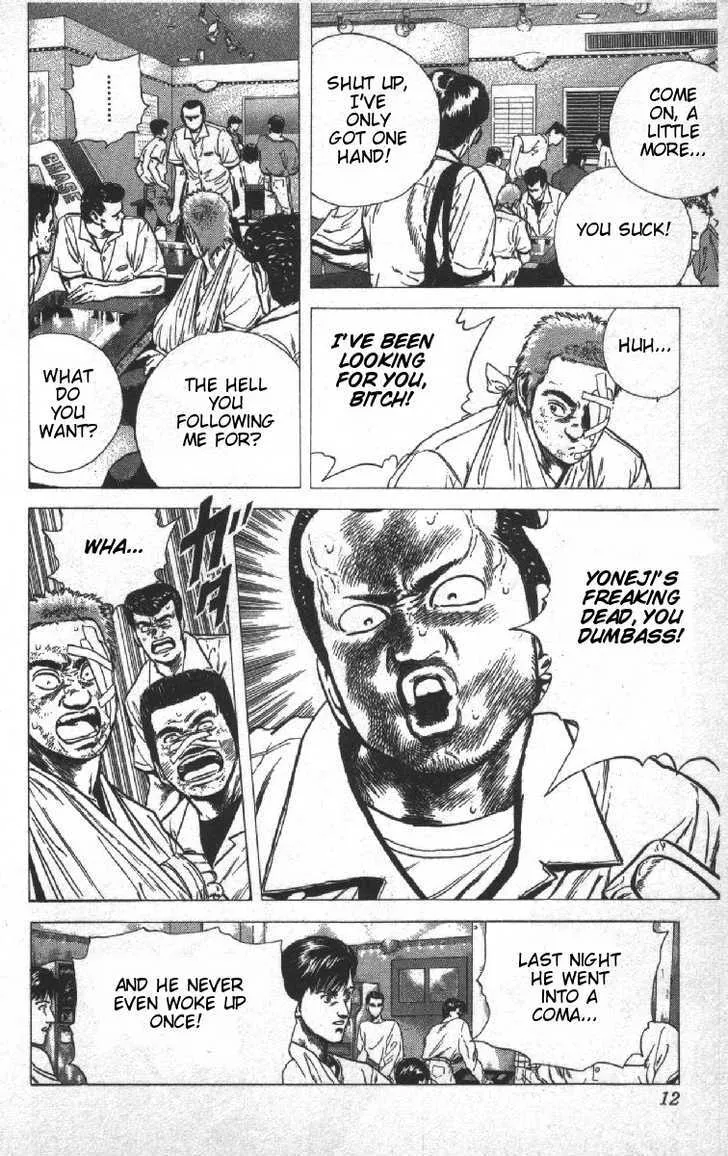 Rokudenashi Blues Chapter 69 page 6 - 