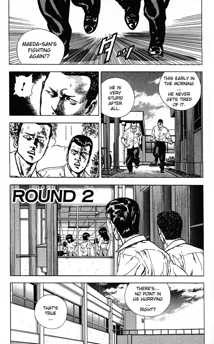 Rokudenashi Blues Chapter 7 page 1 - 