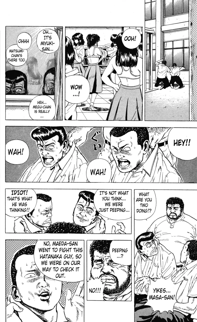 Rokudenashi Blues Chapter 7 page 13 - 