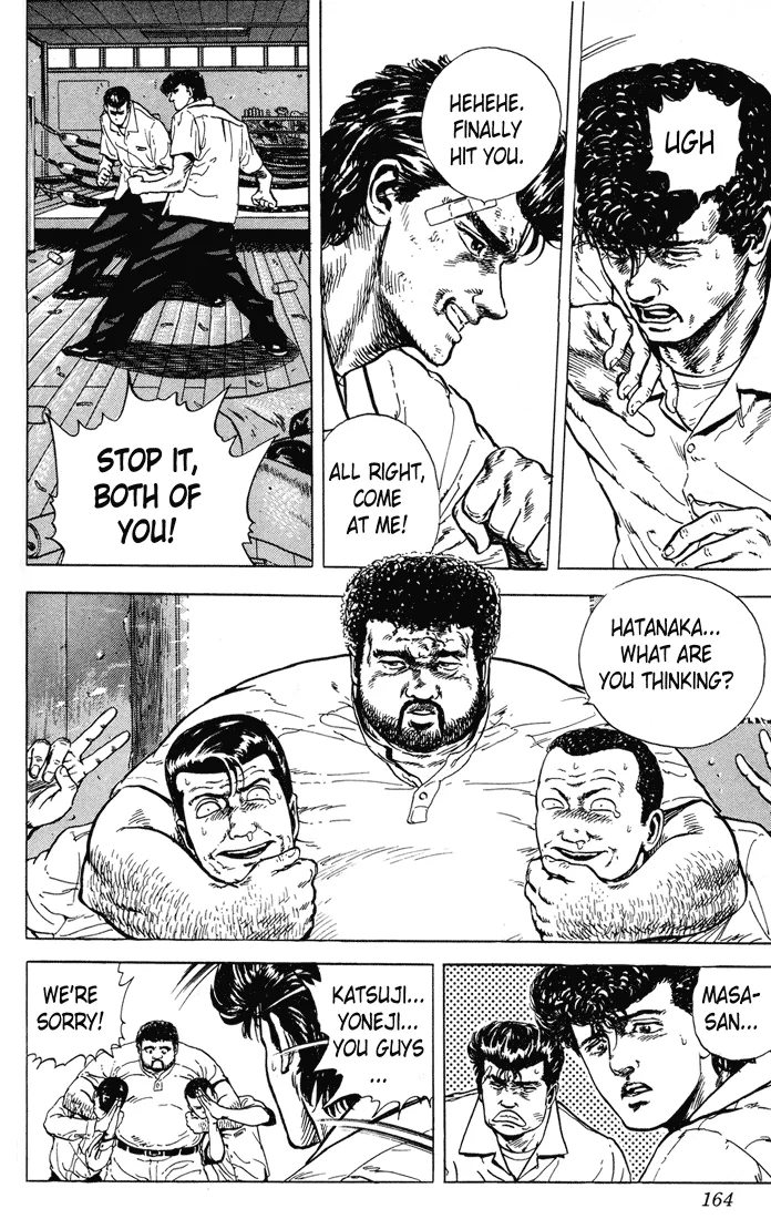 Rokudenashi Blues Chapter 7 page 17 - 