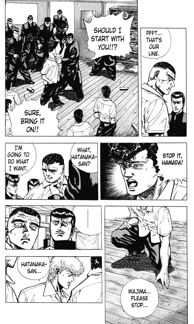 Rokudenashi Blues Chapter 7 page 9 - 