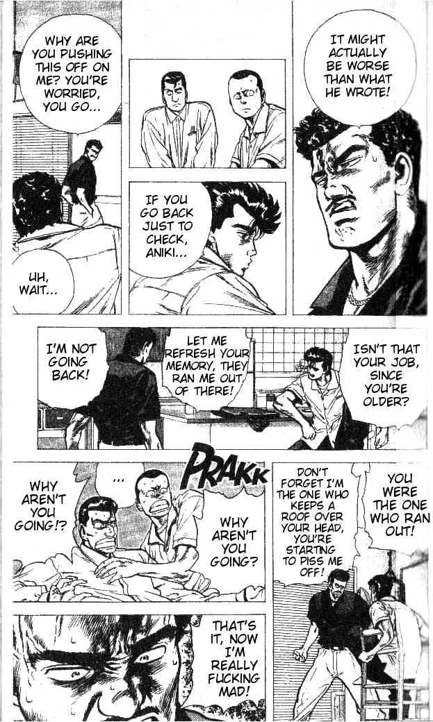 Rokudenashi Blues Chapter 70 page 11 - 