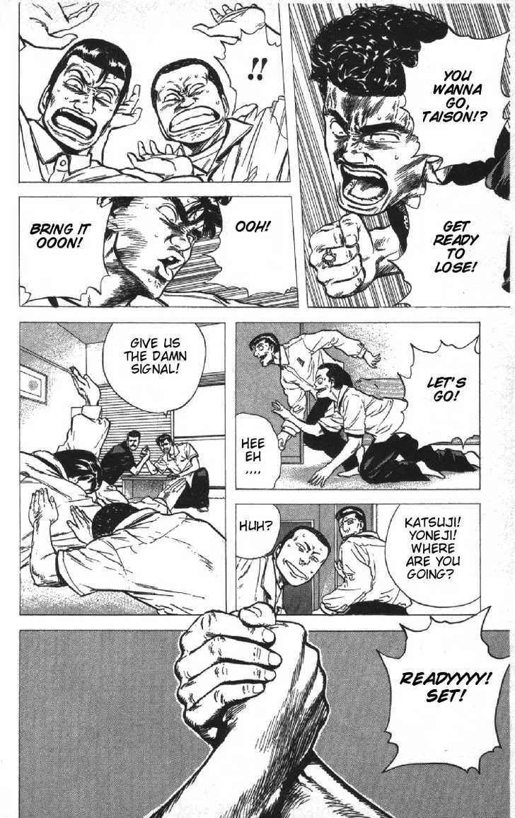 Rokudenashi Blues Chapter 70 page 12 - 