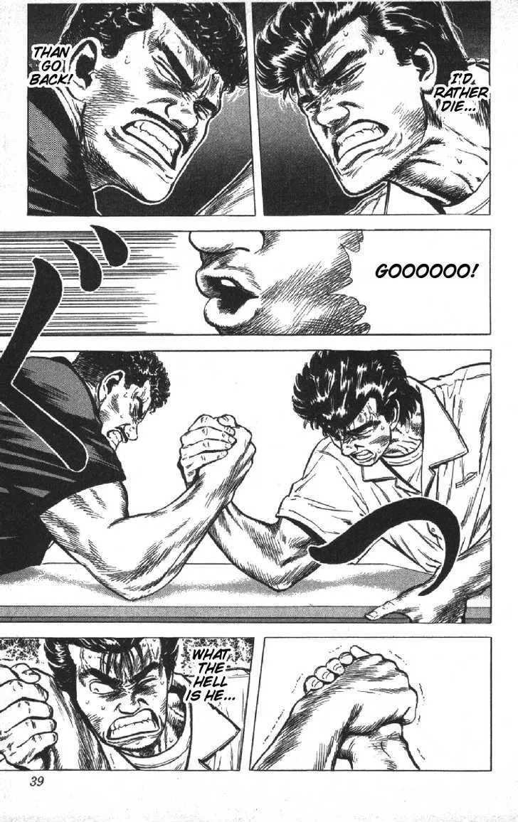 Rokudenashi Blues Chapter 70 page 13 - 