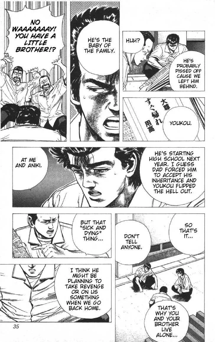 Rokudenashi Blues Chapter 70 page 9 - 