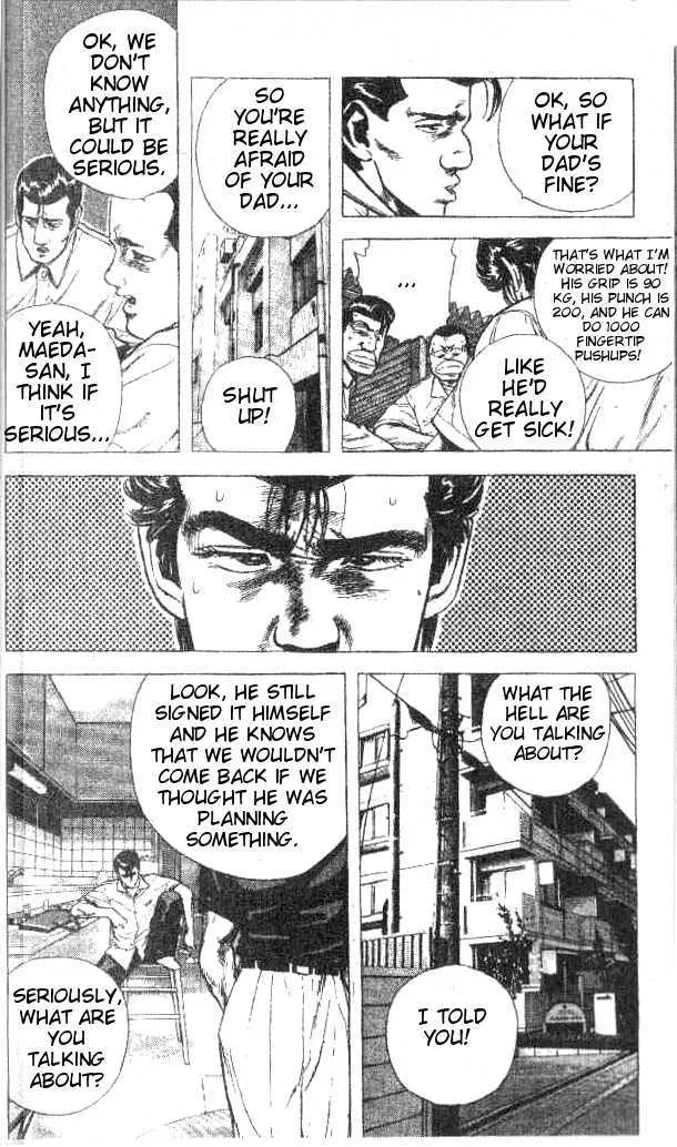 Rokudenashi Blues Chapter 70 page 10 - 