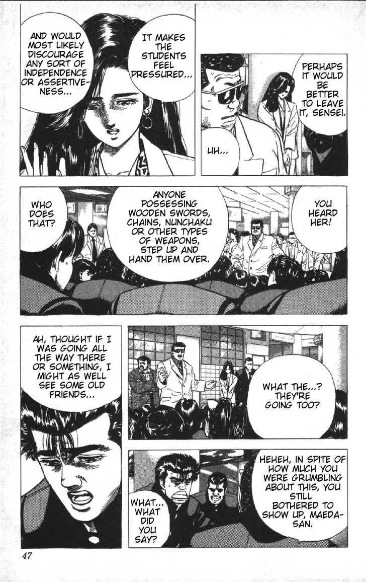 Rokudenashi Blues Chapter 71 page 2 - 